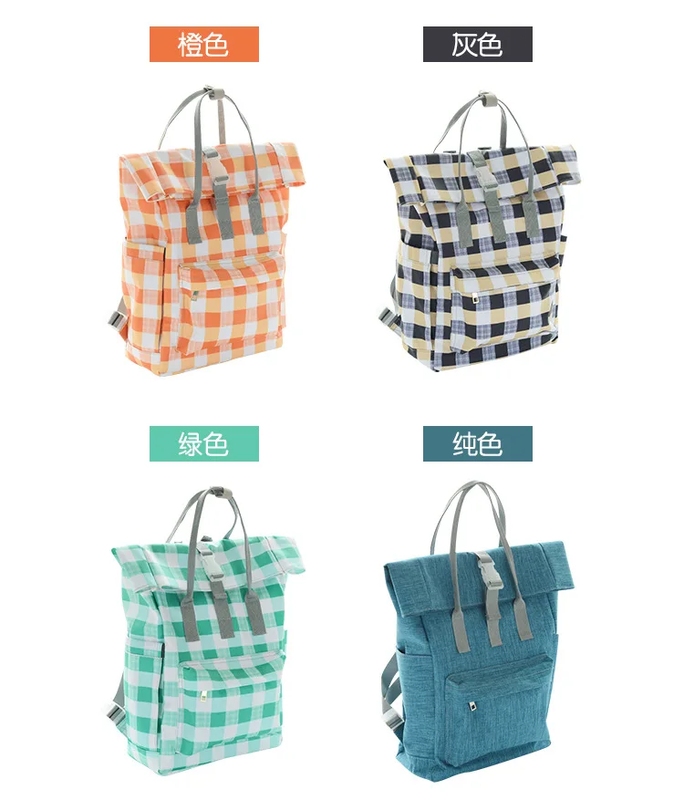 Сумка для подгузников, стиль, европейская английская сумка для мамы, настраиваемый простой клетчатый Многофункциональный ручной рюкзак, сумка для мамы и ребенка
