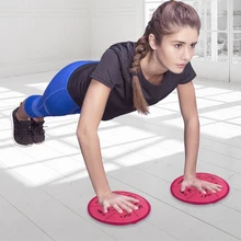 Тренажер для живота, стабильность всего тела для йоги, тренажерного зала, тренировочный инструмент, унисекс, нейлоновая пластина для фитнеса, скольжения