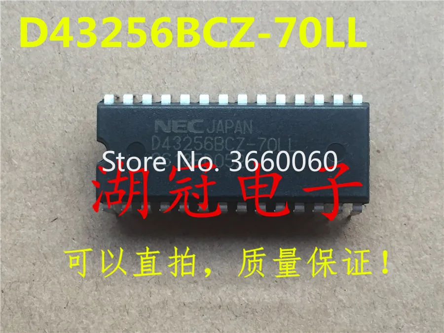 5 шт./лот D43256BCZ-70LL DIP