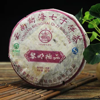 

Bajiaoting 2009 Menghai Shou Pu-erh Liming "Ji Pin" Super Aged Ripe Pu-erh Tea Chi Tse Beeng 357g