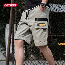 Харадзюку повседневные мужские шорты Лето модные карго мужские шорты хлопок рабочие шорты мужские спортивные фитнес Высокое качество Мужские шорты