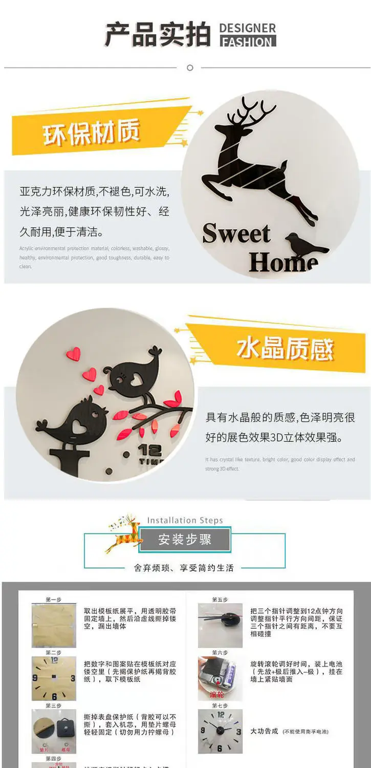 Creative DIY clock wall clock living room decoration household wall watch Nordic modern minimalist fashion luminous silent clock