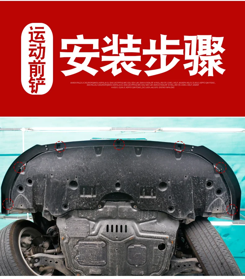 Aiwins автомобильный Стайлинг для Toyota Camry- защита выхлопного отверстия переднего бампера набор бампер задняя Лопата задний спойлер