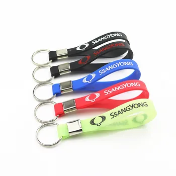

Silicone Emblem Badge Car sticker Key Ring For Ssangyong Rexton Kyron Korando Auto Accessories Car Styling