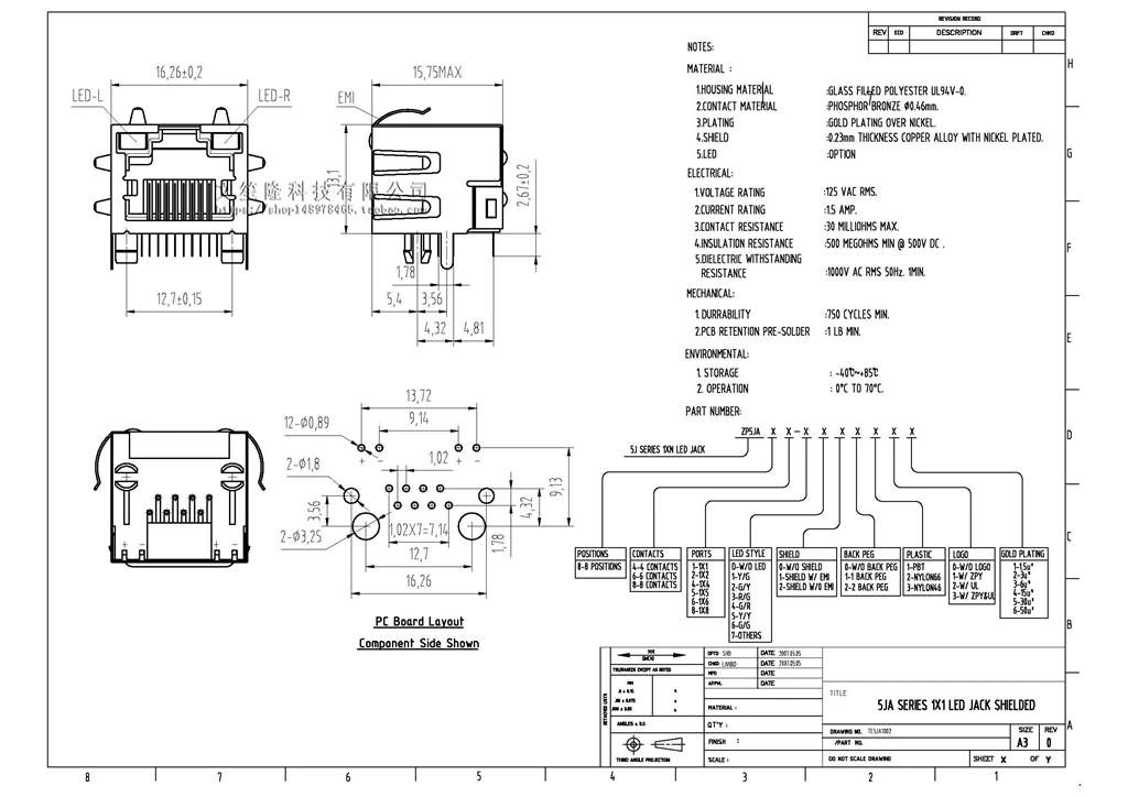 50 шт./лот Новый RJ45 модульный PCB Jack сети 56 + светодиодный гнездо Сетевой экранированный Разъем LAN
