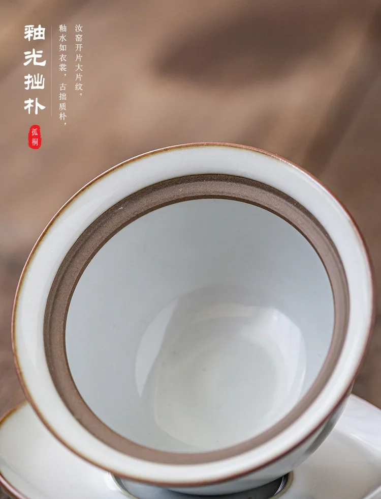 盖碗_07.jpg