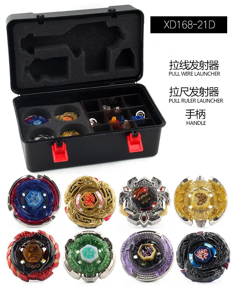 X d 168-21e и D Созвездие набор инструментов Beyblade Spinner коробка для хранения Комбинация оборудования игрушка пузырь коробка анти-давление