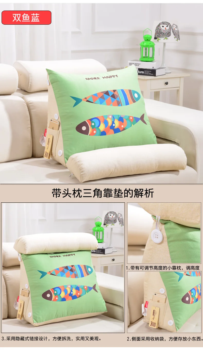 Sofa Cushion Pillow Large Bed Head Soft Bag Cartoon Office Waist Back Neck Protection Bamboo Charcoal Comfortable and Soft