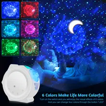 6 Colors Ocean Waving Light Starry Sky Projector LED Nebula Cloud Night Light 360 Degree Rotation Night Light Lamp for Kids #