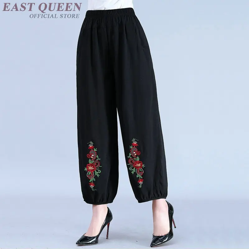 10648613951_1842262753