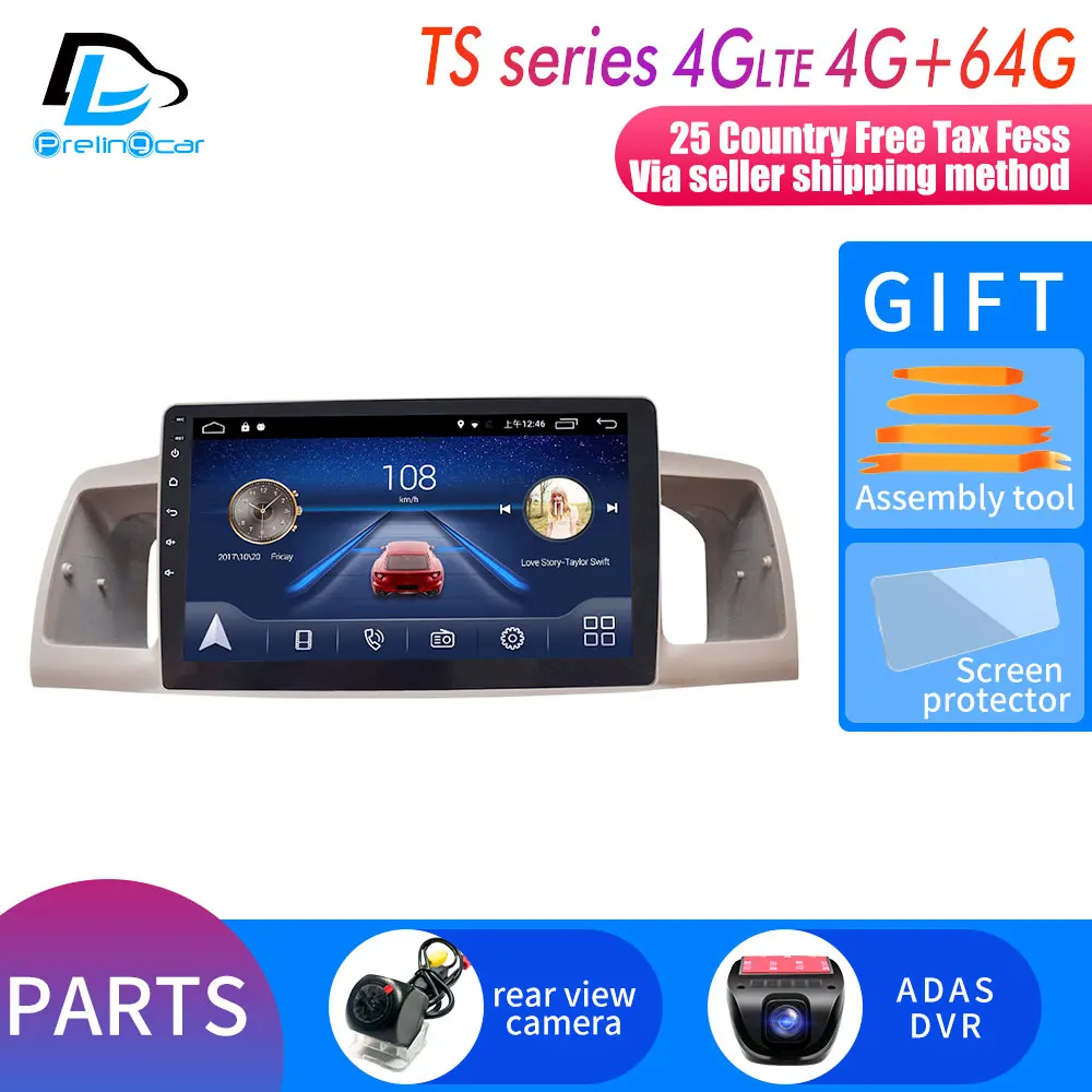 4G Lte Android 9,0 gps Мультимедийная навигационная система для TOYOTA Corolla 2007-2013 лет автомобильный dvd-плеер Подушка подголовник радио - Цвет: TS player 4G64G DVR