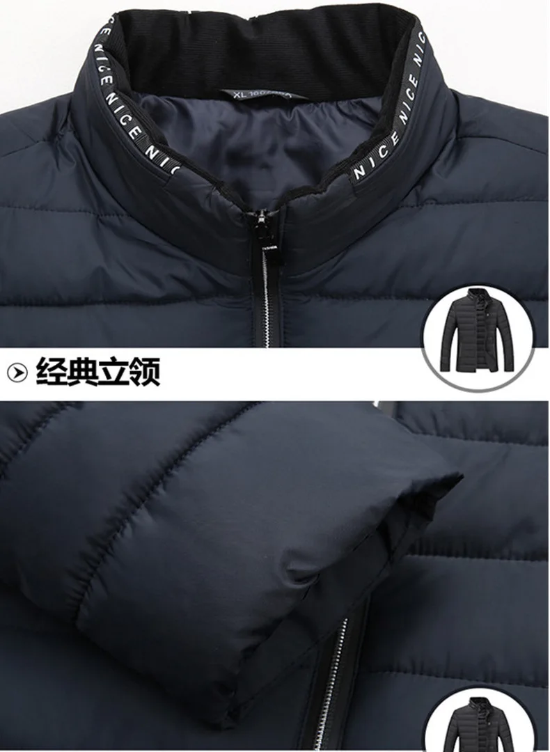 Cotton-padded Clothes Men's Winter down Jacket Cotton-padded Clothes Men's Casual Brushed And Thick Warm Middle-aged Coat Large