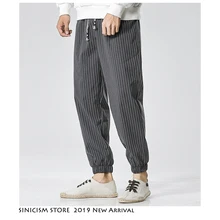 Магазин Sinicism, мужские повседневные японские уличные брюки, мужские брюки большого размера, новые осенние повседневные брюки, мужские свободные длинные штаны