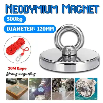 

700KG D120mm Strong Magnet Neodymium Magnet Round Thick Eyebolt Treasure Hunt Magnet Strongest Permanent Magnetic Fishing Magnet