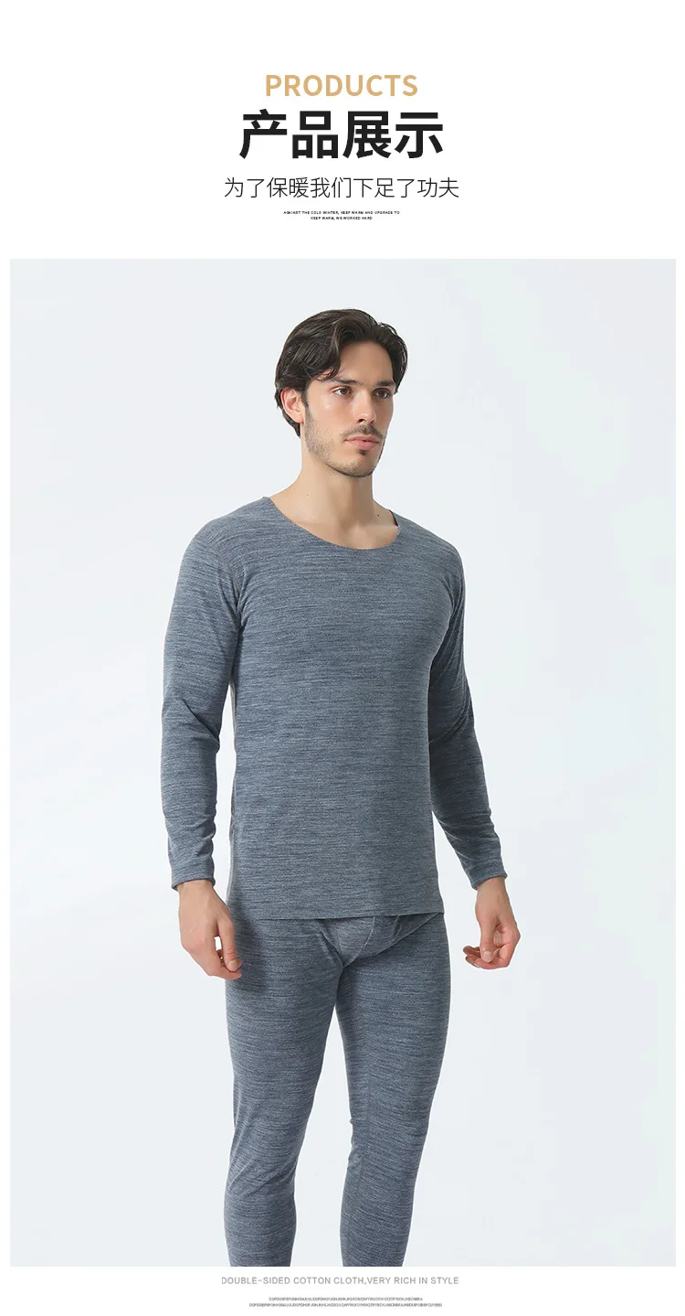 Solid Color V-neck Long Johns Tops Thermal Underwear Set Arrive Winter Men  Set Cotton Thermal Underwear Set Warm mens base layer pants