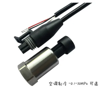 Pt1100 Кондиционер Холодильное давление передатчик Sensor-1-16bar-7/16-20unf 4-20mA низкое давление - Цвет: 4 to 20mA