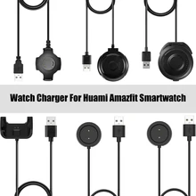 Быстрое зарядное устройство для часов Xiaomi Huami Amazfit GTR 47 мм GTS часы зарядная док-станция для Amazfit Bip Youth Pace Stratos зарядная док-станция