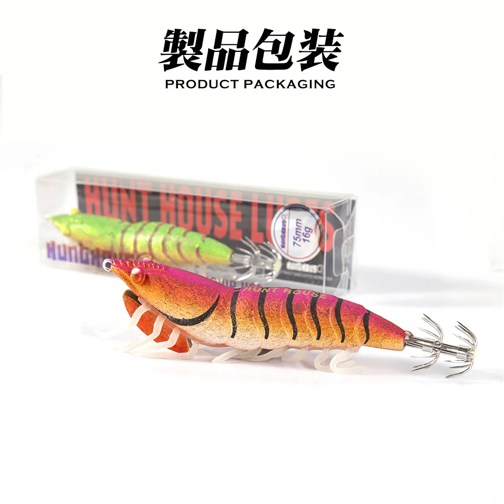 Hunthouse 3D HYBRID SHRIMP EGI Lure 115&75mm 20&16g For Fishing Squid Jigs  Leurre Eging Jigging Octopus Calamar Cuttlefish Lure