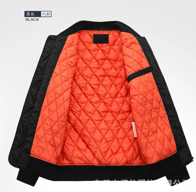 QQ图片20200508101024