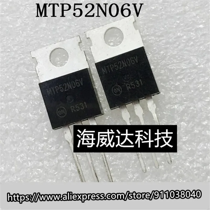 

100% new original 10pcs/lot MTP52N06 MTP52N06V TO-220