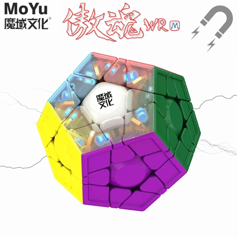 Кубик MOYU Yuhu AOHUN WR м Магнитный MEGAMINXEDS 3x3x3 кубик рубика волшебный 12 по бокам куб 3X3X3