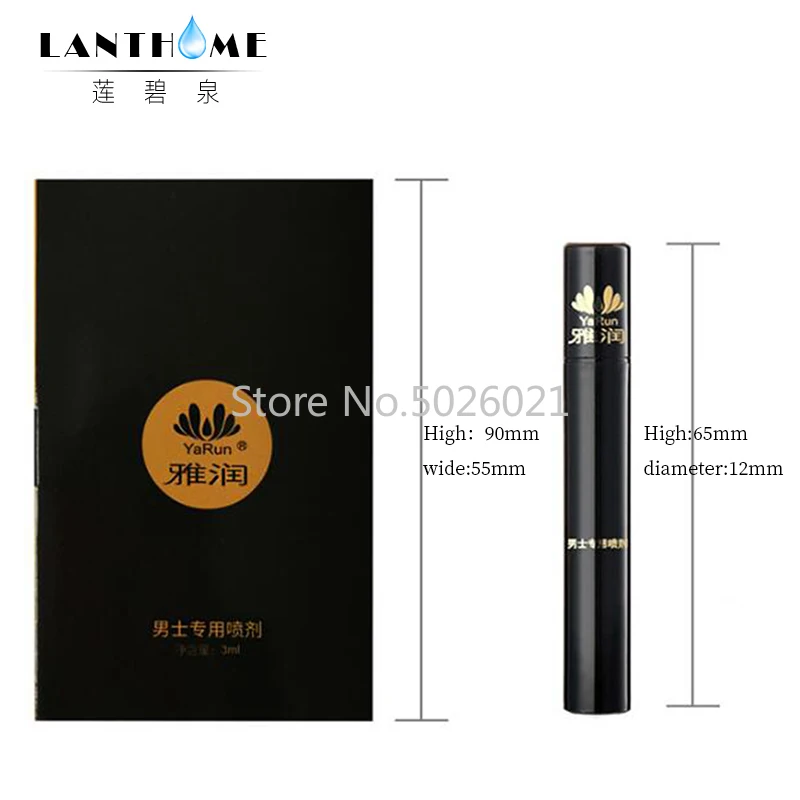 Спрей от преждевременной эякуляции для мужчин 3 мл|Презервативы| |