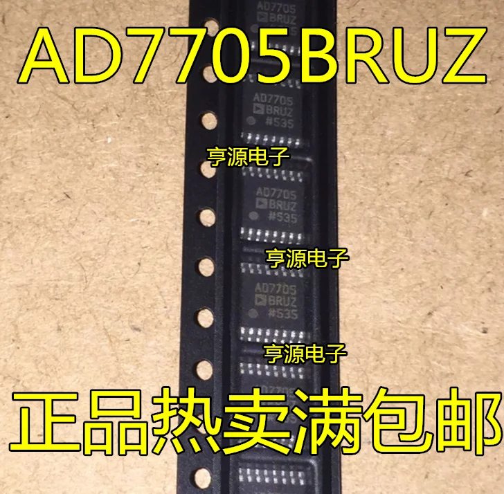 5 шт./лот AD7705 AD7705BRU AD7705BRUZ TSSOP-16