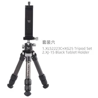 xls223cxg25xj15black