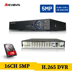 AHCVBIVN CCTV DVR 16Ch цифровой видеорегистратор AHD 16 каналов 1080P Гибридный домашний видеорегистратор безопасности 5.0MP HDMI выход Onvif P2P