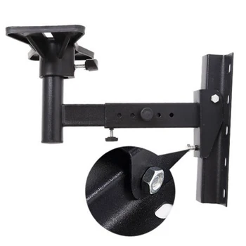 

Modern Home KTV Safety Stop Mount Solid Steel Pin Adjustable Angle Wall Mounted Telescopic Speaker Bracket Space Saving Office