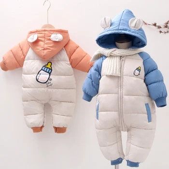 

HIPAC Crib Bedside Diaper Storage Bag Bed Multi-function Baby Stroller Hanging Bags Rack Babies Cartoon Cute Warm Supplies