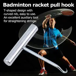 The New Steel Stringing Tool Racket Cable Puller Tennis Badminton Squash Racket Accessories Do Not Hurt The Wire Net Spring