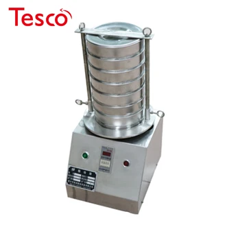 

free ship Vibrating Sieve Machine for Granule Powder Electric Lab Shaker 220V&110V