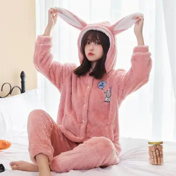 

Ladies Fashion Cute Loose Winter Hooded Long Sleeve Trousers Girly Pajama Set