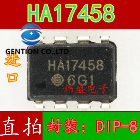 10 шт. HA17458 DIP-8 в усилитель Hitachi op-amp 100% новый запас и оригинал | Компьютеры офис