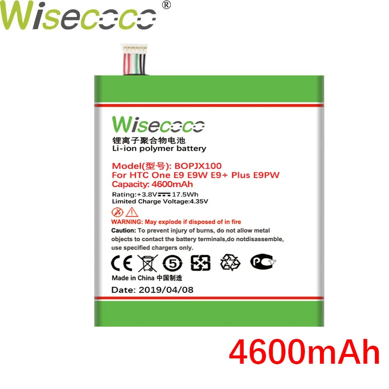 Wisecoco BOPJX100 E9 версия 4200 мАч недавно произведенный аккумулятор для htc One E9 батарея E9w E9+ Plus E9PW батарея питания телефона Замена