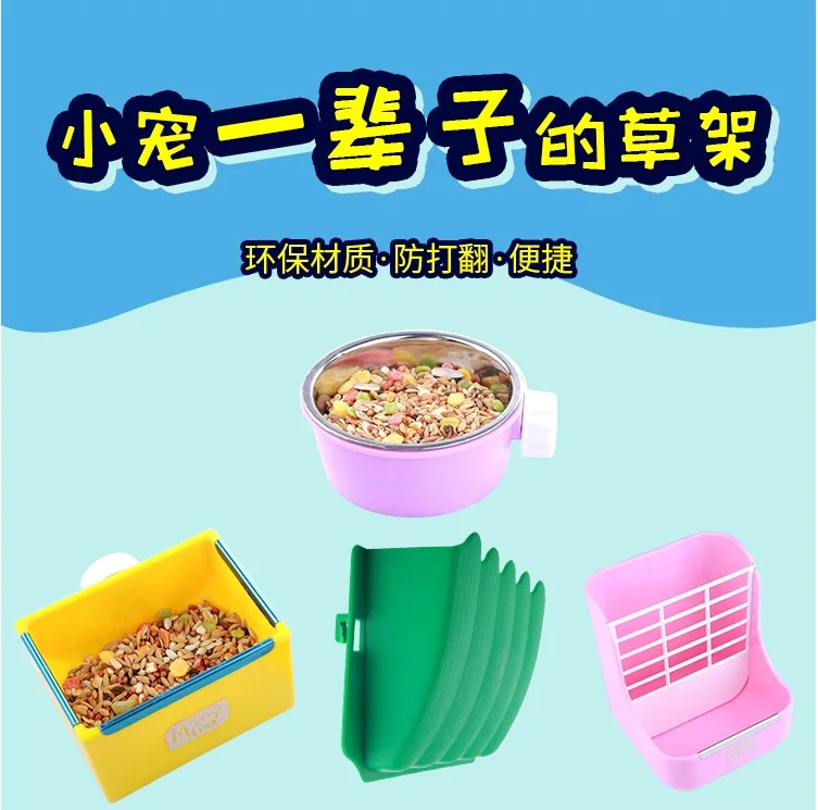 Manufacturers Wholesale Small Pet Supplies Fixed Food Basin Totoro Fixed Bowl Guinea Pig Feeder Rabbit Food Basin Gift Box