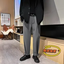 Pantalon de costume épais en velours pour homme, vêtement chaud, décontracté, ample, à la mode