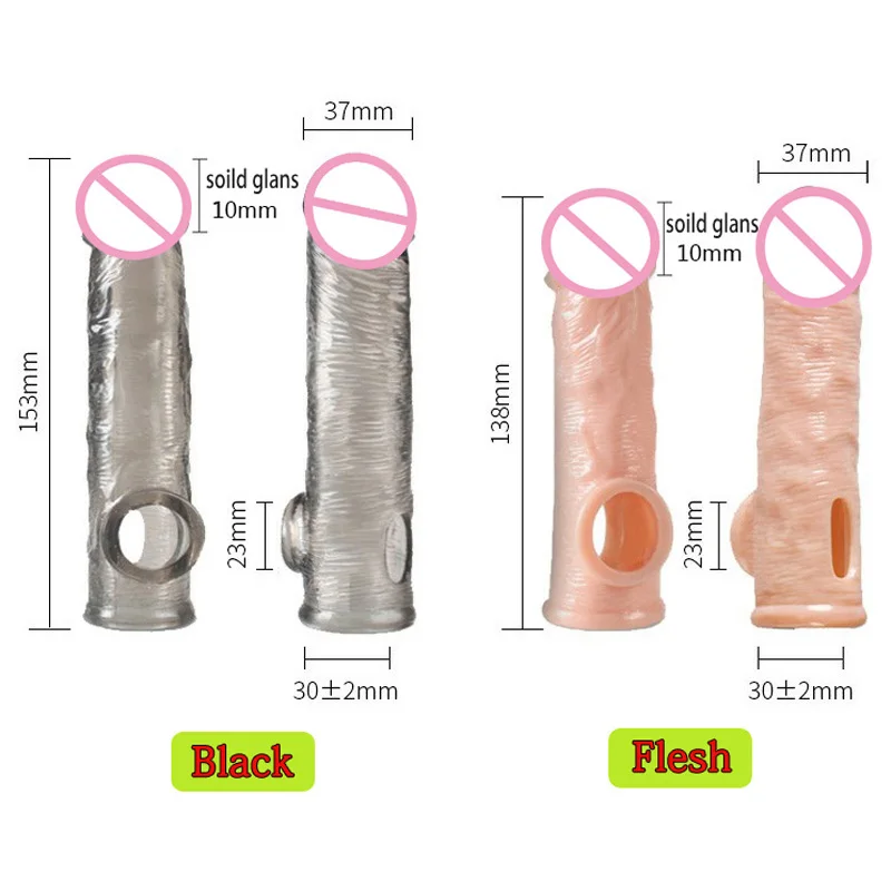 Мягкий удлинитель пениса из ТПЭ прозрачный презерватив для задержки эякуляции