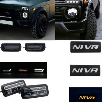 

2 Pcs Car Styling Accessories 7Inch LED Headlight Turn Signal Lamp DRL LED Daytime Running Light for Lada Niva 4x4 Headlights
