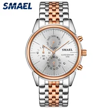 

SMAEL New Men Watches Full Steel Sport Waterproof Watch Men Top Brand Luxury Business Quartz Wrist Watch Clock Relogio Masculino