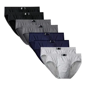 ملابس داخلية رجالية قطنية أنيقة ومريحة 3