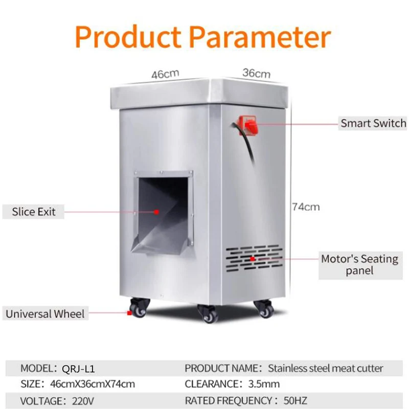 QRJ-L2 Вертикальная Мясорубка коммерческий нарезной нож из нержавеющей стали Толстая автоматическая машина для резки