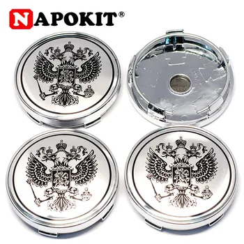 

4Pcs 60mm Russian National Shield Car Wheel Center Caps Hub Cap for LADA TOYOTA NISSAN Hyundai KIA Chevrolet Mitsubishi Ford BMW