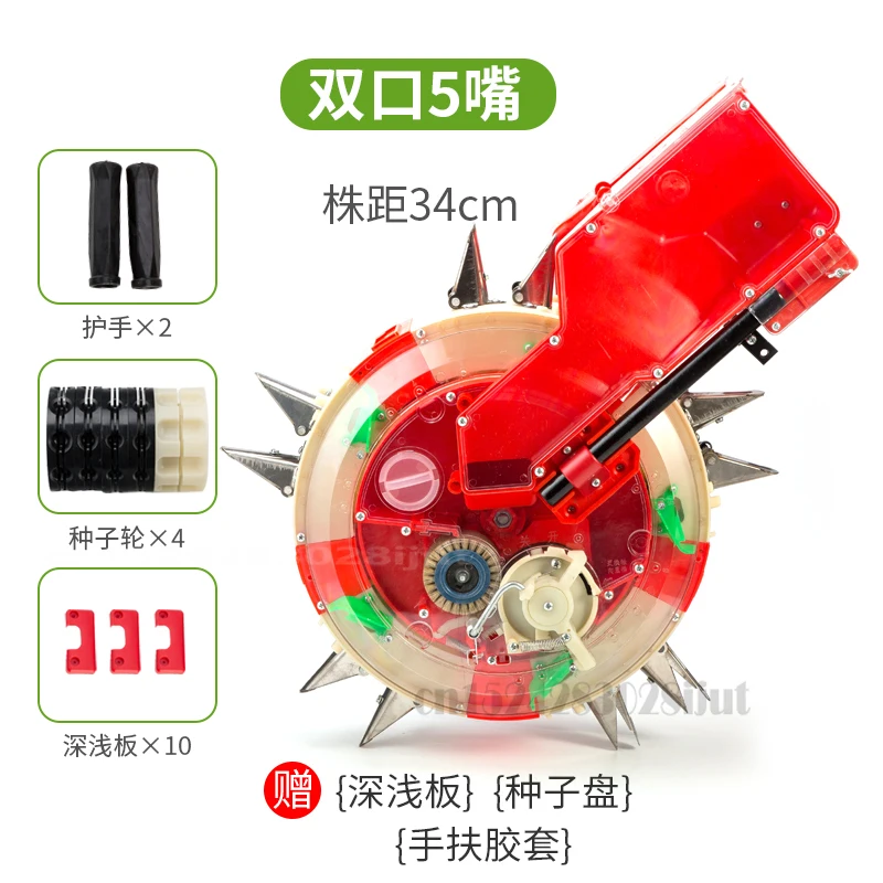 US $166.63 A New Type of Agricultural Planter Multifunctional Handpush Planting Peanut Corn Soybean Roller Type Planter Simple Efficient