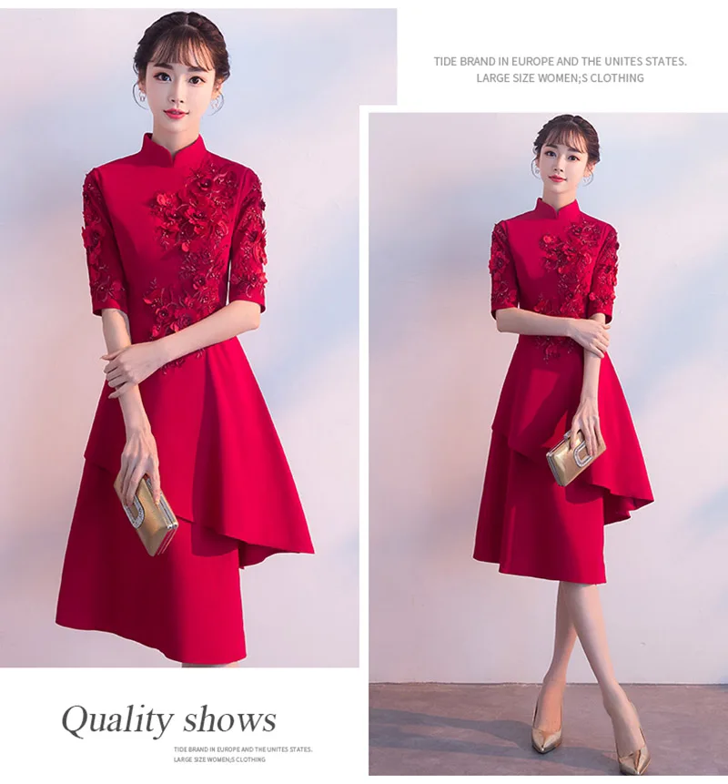 Новая одежда для невесты, китайское традиционное свадебное платье cheongsam на весну и лето, красное платье средней длины, китайское платье с открытой спиной, Женская юбка
