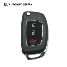 AKBPCP094 Remote key for Positron alarm system, Hyundai - Double program (293/300)