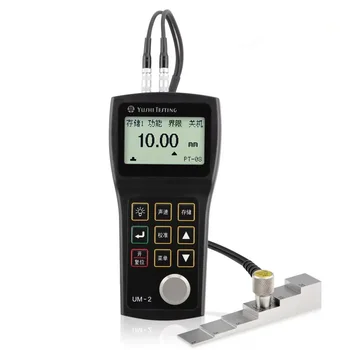 

UM-2 Portable Ultrasonic Thickness Gauge Thickness Meter Measuring Range 0.8-300mm measuring The Wall Thickness The Curved Surfa