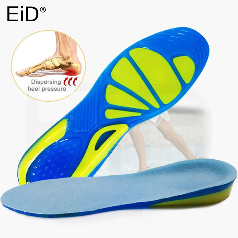 EiD силиконовый гель уход для ног: стельки для подошвенного фасцита ортопедические массажные вставки для обуви амортизационная колодка для обуви унисекс