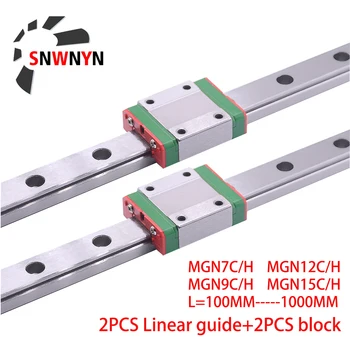 MGN9 MGN7 MGN12 MGN15 Miniature Linear Rail Slide 100-1000mm 2PCS MGN12 Linear Guide+2PCS MGN12H/MGN12C Carriage CNC 3D Printer cnc part 15mm linear rail guide mgn15 length 450mm with mini mgn15h c linear block carriage miniature linear motion guide way